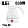 Foldable Travel Electric Kettle 600ml Portable FastBoil Mini Water Boiler For Hotels Camping Dail 6