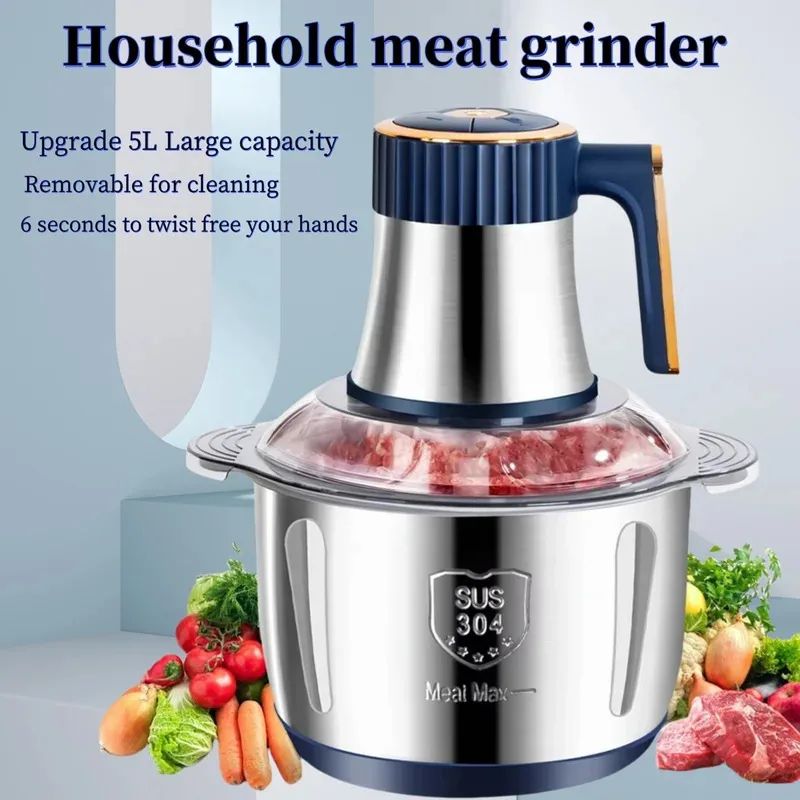 5L Stainless Steel Electric Meat Grinder Food Chopper MultiSpeed Vegetable Processor 0