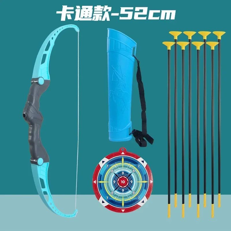 Kids Bow And Arrow Set With Suction Cup Arrows Target Safe Outdoor Archery Toy Set For Ages 412 9