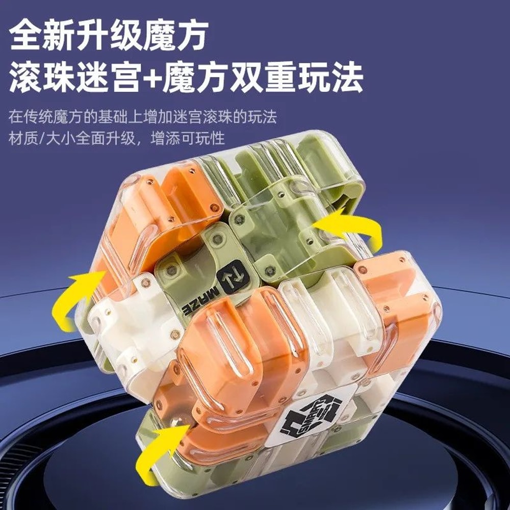 3D Maze Magic Cube Puzzle Labyrinth Rolling Ball Stress Relief Fidget Toy 7
