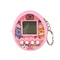 Retro Virtual Pet Toy Handheld Digital Pet Game TamagotchiStyle Pixel Pet For Kids 4
