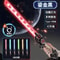 DoubleHead Telescopic LED Laser Sword Rotating 2in1 Light Saber Toy For Kids Adults 7