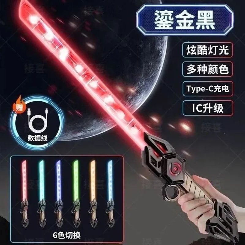 DoubleHead Telescopic LED Laser Sword Rotating 2in1 Light Saber Toy For Kids Adults 7