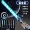 DoubleHead Telescopic LED Laser Sword Rotating 2in1 Light Saber Toy For Kids Adults 8