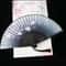 Retro Japanese Folding Fan Elegant Japanese Folding Fan For Women Dance Home Decor 16