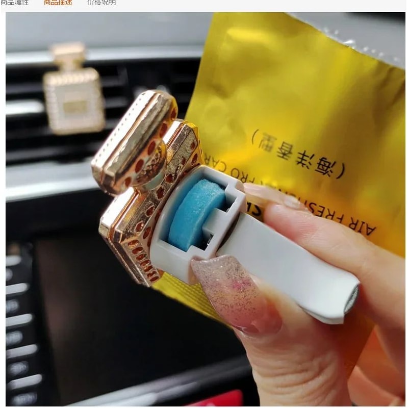 Diamond Crystal Perfume Bottle Vent Clip Elegant Car Vent Air Freshener Luxe Crystal Car Diffuser 4