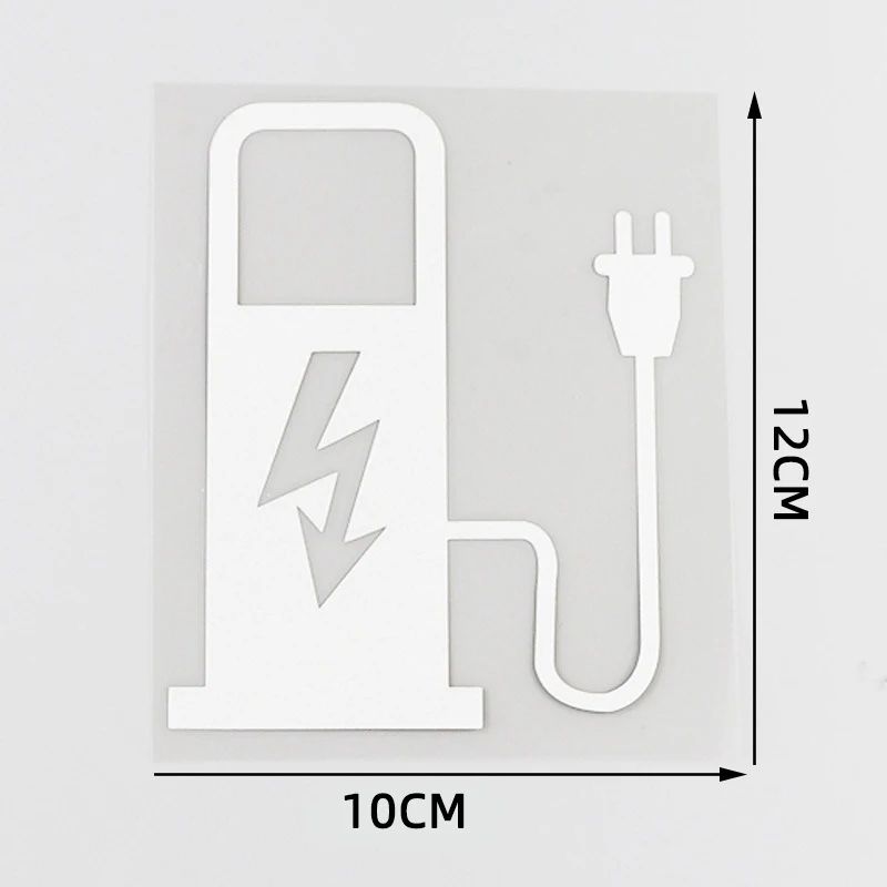 EV Battery Charger Funny Electric Vehicle Sticker Reflective EV Decal For Car Truck Charging Port 7