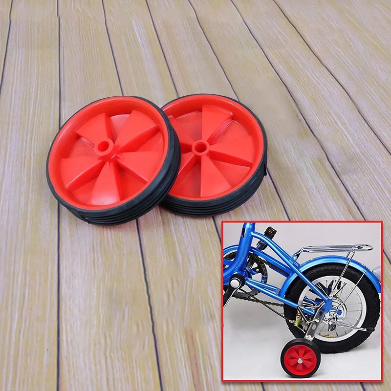 Adjustable Bicycle Training Wheels For Kids Durable Stabilizer Side Wheels For Safer Faster Learni 1