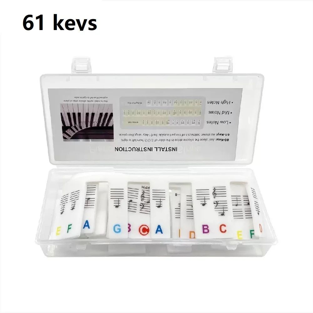 Removable Piano Keyboard Stickers For 8861 Keys Reusable Piano Note Labels For Faster Learning Beg 7