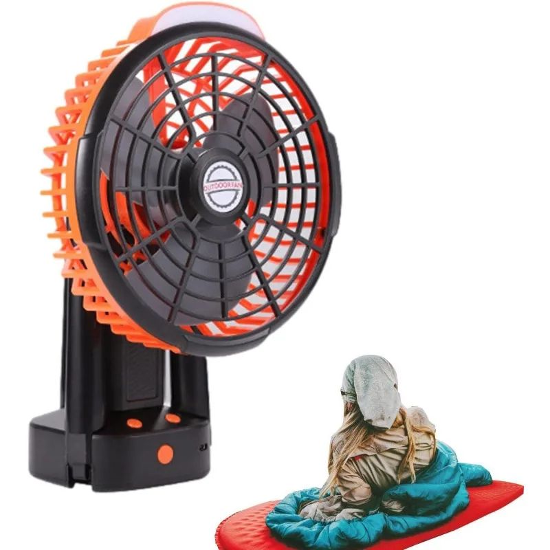 Rechargeable Camping Fan With Foldable Tripod 270 Auto Rotation LED Light 3