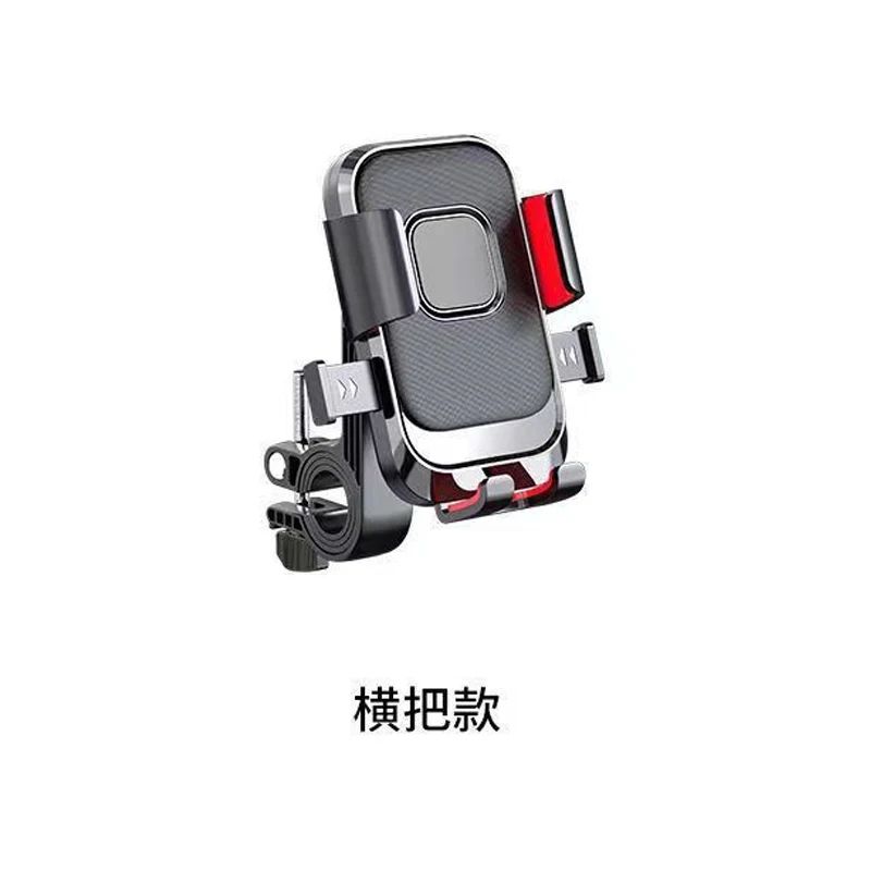 AutoLock AntiVibration Motorcycle Phone Mount For Delivery Riders 6