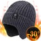 Mens Winter Hat With Visor Faux Fur Lined Knitted Bomber Cap With Earflaps 0