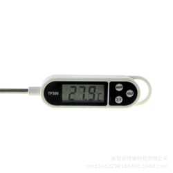instant-read digital food thermometer for bbq, baking & baby formula
