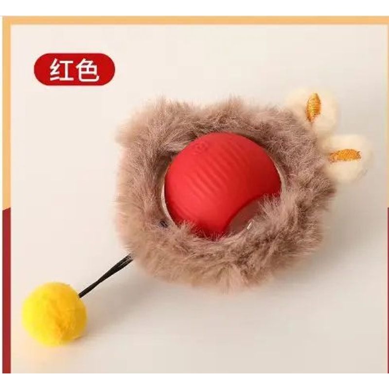 Smart Rolling Cat Ball With Tail Rechargeable Interactive Cat Toy 8