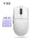 VXE Dragonfly R1 Series Lightweight Wireless Gaming Mouse PAW3395 Rechargeable Ergonomic Esports Mo 9