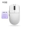 VXE Dragonfly R1 Series Lightweight Wireless Gaming Mouse PAW3395 Rechargeable Ergonomic Esports Mo 9