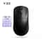 VXE Dragonfly R1 Series Lightweight Wireless Gaming Mouse PAW3395 Rechargeable Ergonomic Esports Mo 12