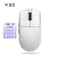 VXE Dragonfly R1 Series Lightweight Wireless Gaming Mouse PAW3395 Rechargeable Ergonomic Esports Mo 13