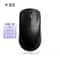 VXE Dragonfly R1 Series Lightweight Wireless Gaming Mouse PAW3395 Rechargeable Ergonomic Esports Mo 10