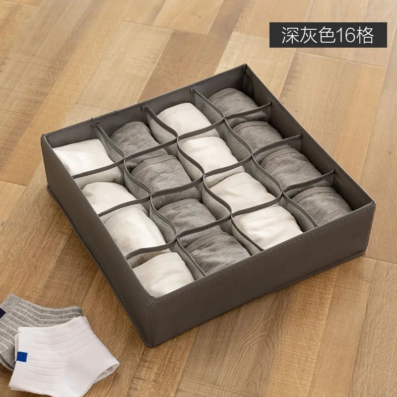 Foldable Grid Drawer Organizer Box For Socks Underwear Leggings 71624 Slots 6