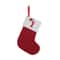Cozy Knitted Mini Christmas Stocking With AZ Letter Snowflake Design Hanging Loop 8