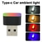Mini USB Car Ambient Light Night Lamp For Car Interior Atmosphere 0