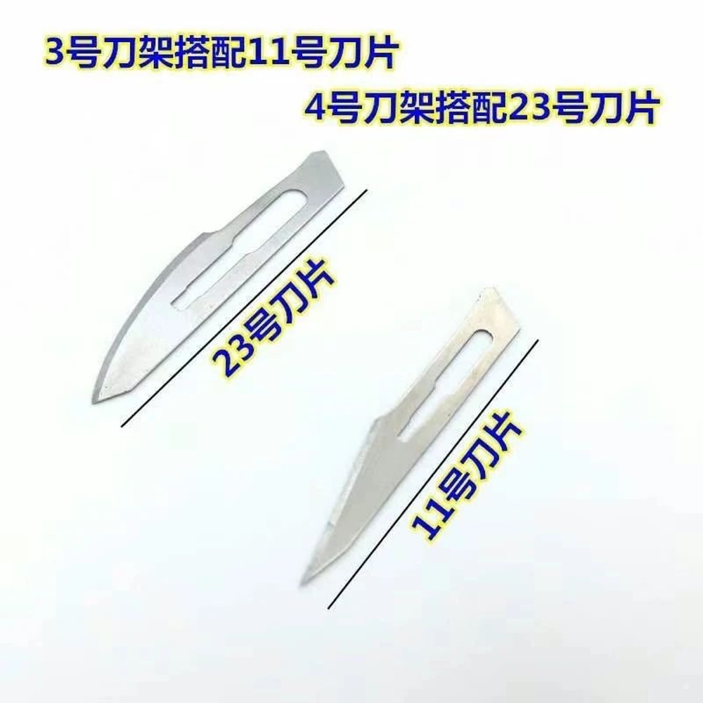 Carbon Steel Scalpel Blade Set With Handl Precision Craft Knife For PCB And Screen Repair 4
