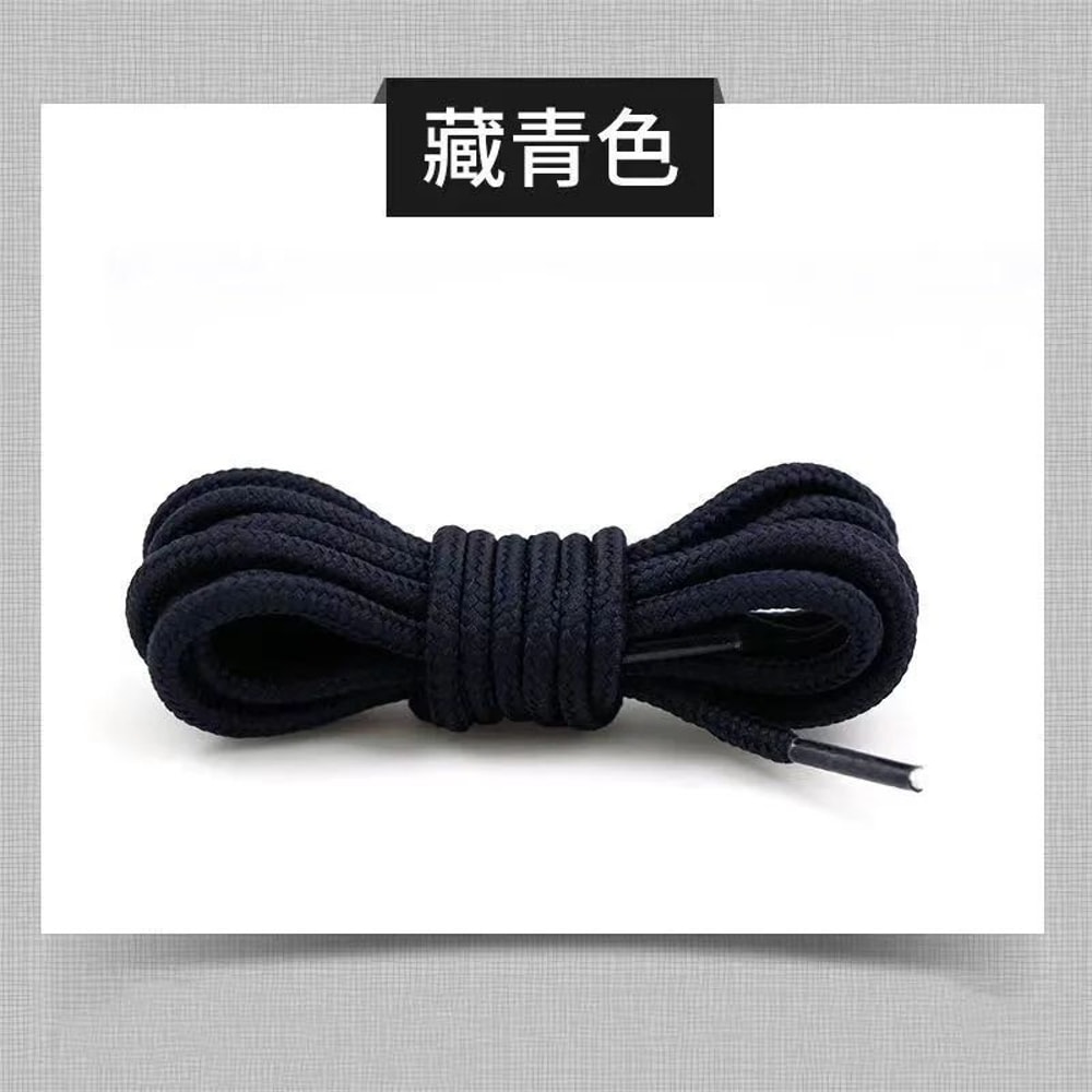 Round Boot Laces Pair Durable Polyester Shoelaces In Black Or Brown For Martens And Hiking Boots 13