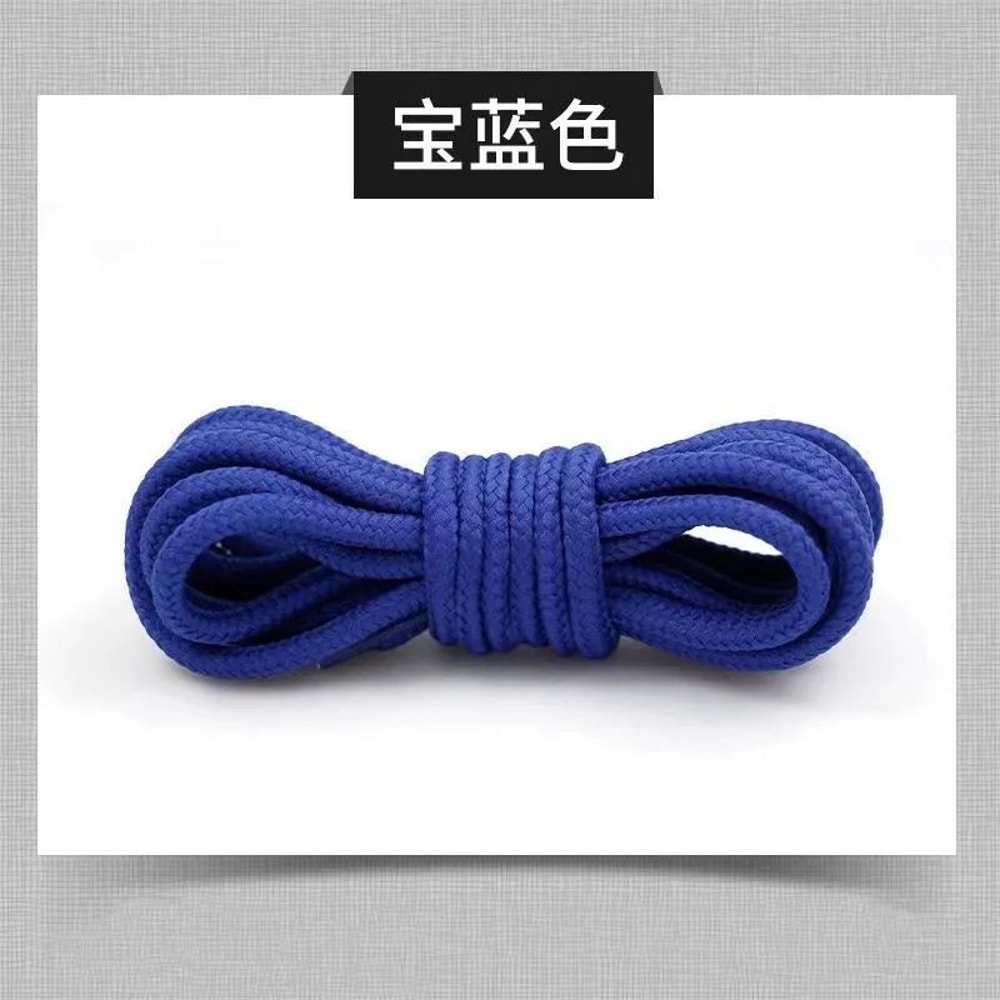 Round Boot Laces Pair Durable Polyester Shoelaces In Black Or Brown For Martens And Hiking Boots 14