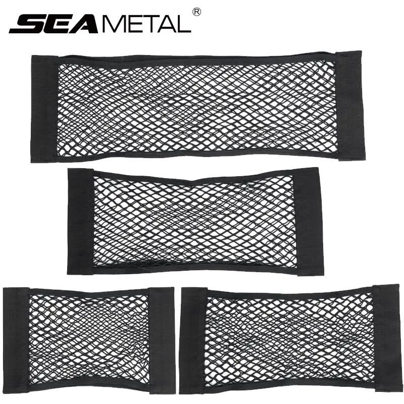 Elastic Car Trunk Organizer Mesh Trunk Cargo Net Pocket For SUV Sedan 0