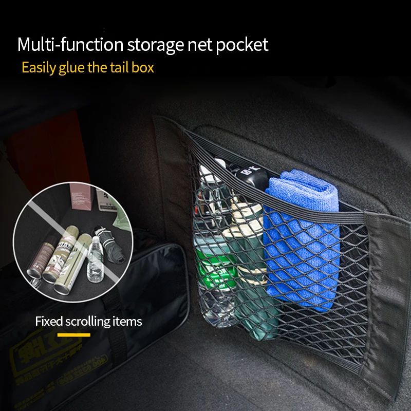 Elastic Car Trunk Organizer Mesh Trunk Cargo Net Pocket For SUV Sedan 1