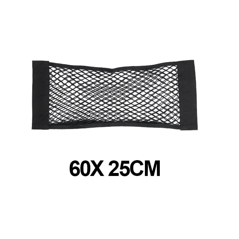 Elastic Car Trunk Organizer Mesh Trunk Cargo Net Pocket For SUV Sedan 7