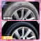 Wet Look Tire Shine Spray With UV Protection Clear Coat Wet Look Tire Dressing For Tires Vinyl Pl 5