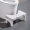 ComfortLift Toilet Stool For Squat Positioning NonSlip Bathroom Footstool For Pregnancy Seniors D 1