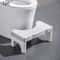 ComfortLift Toilet Stool For Squat Positioning NonSlip Bathroom Footstool For Pregnancy Seniors D 8