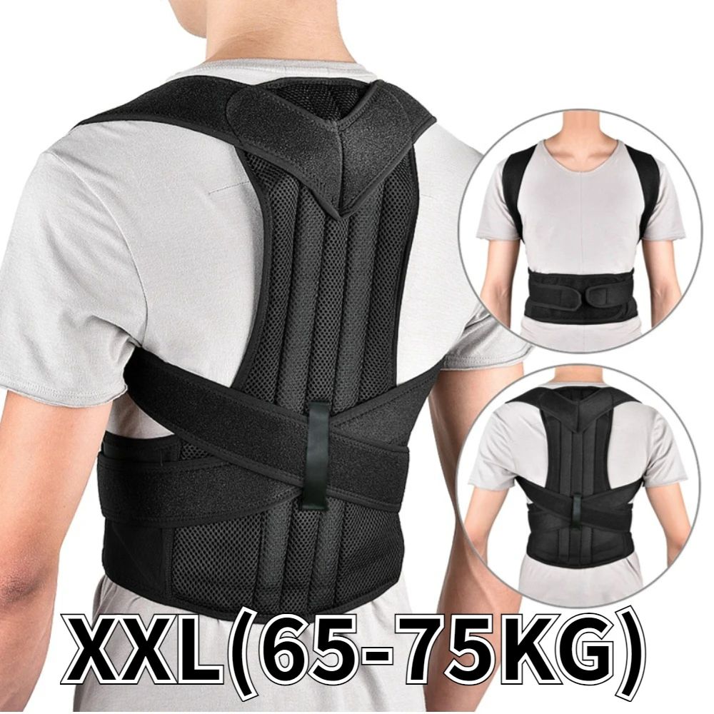 Posture Corrector Adjustable Back Posture Brace For AllDay Shoulder Back Support 8