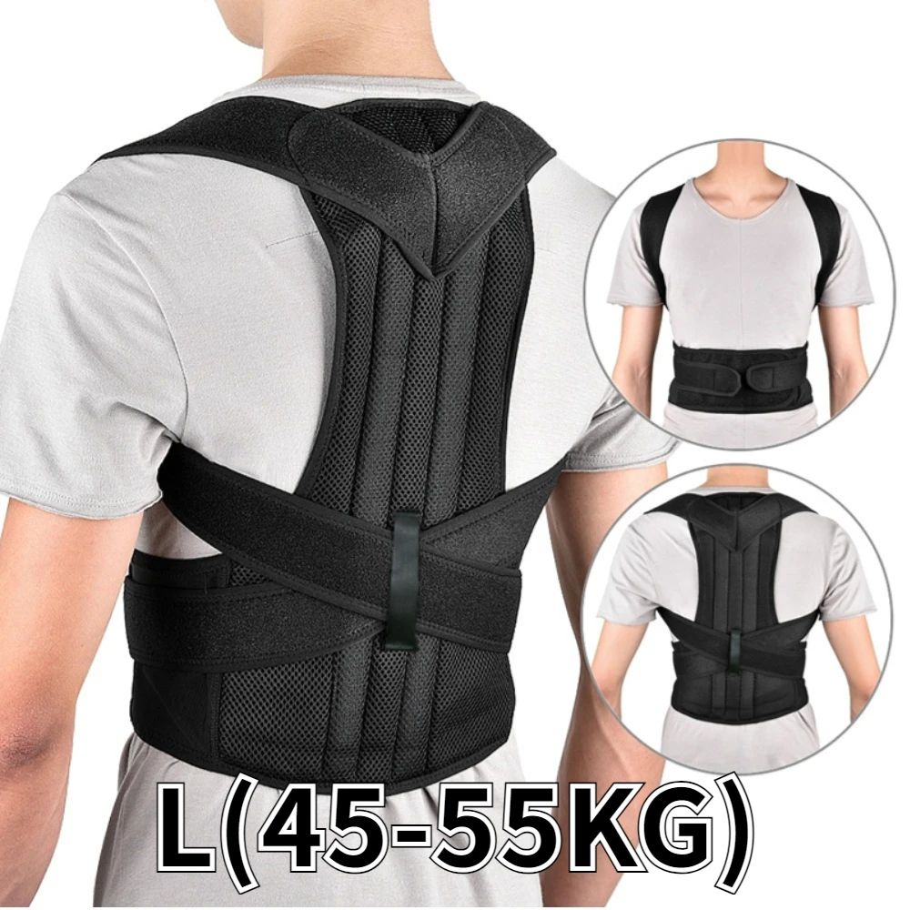 Posture Corrector Adjustable Back Posture Brace For AllDay Shoulder Back Support 7