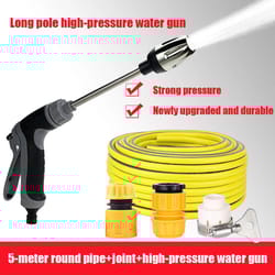 high pressure water gun long-reach hose wand with foam bottle