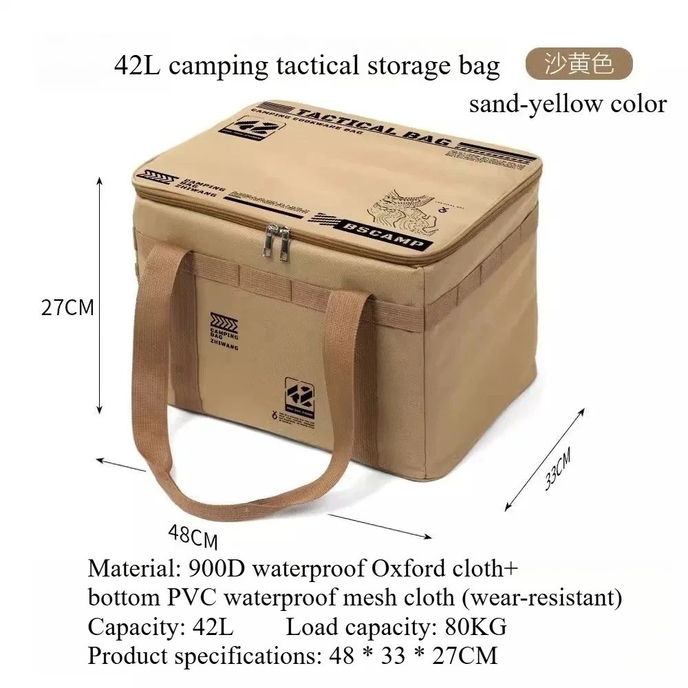 Large Capacity Folding Camping Storage Box Waterproof Picnic Outdoor Gear Organizer 7