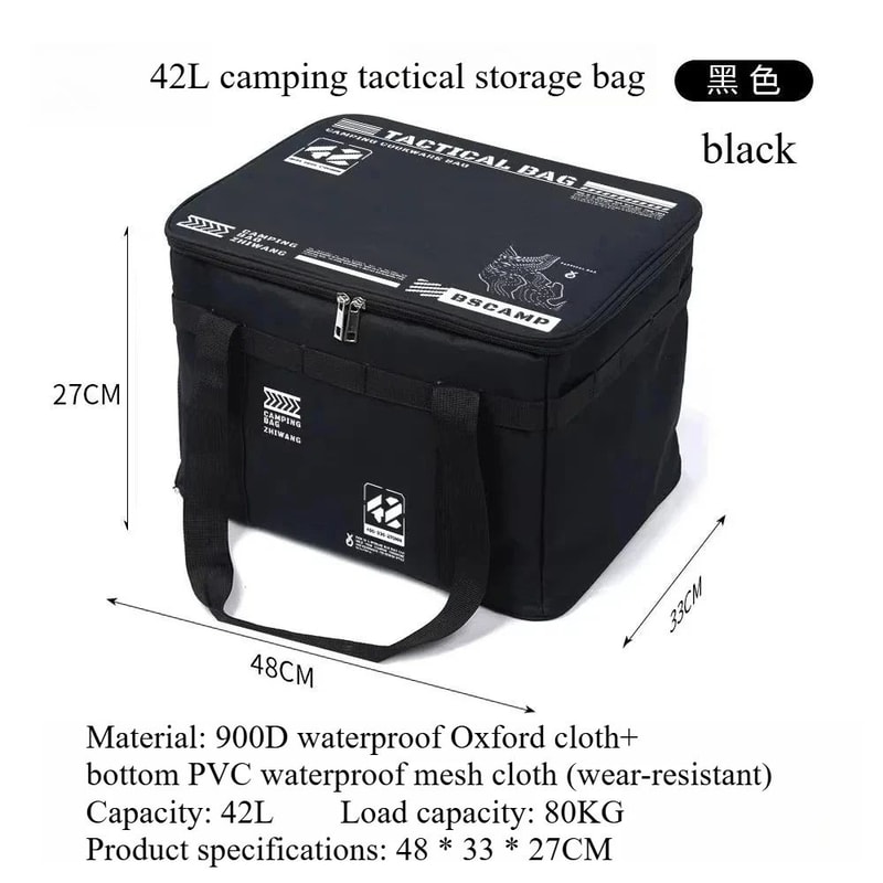 Large Capacity Folding Camping Storage Box Waterproof Picnic Outdoor Gear Organizer 8