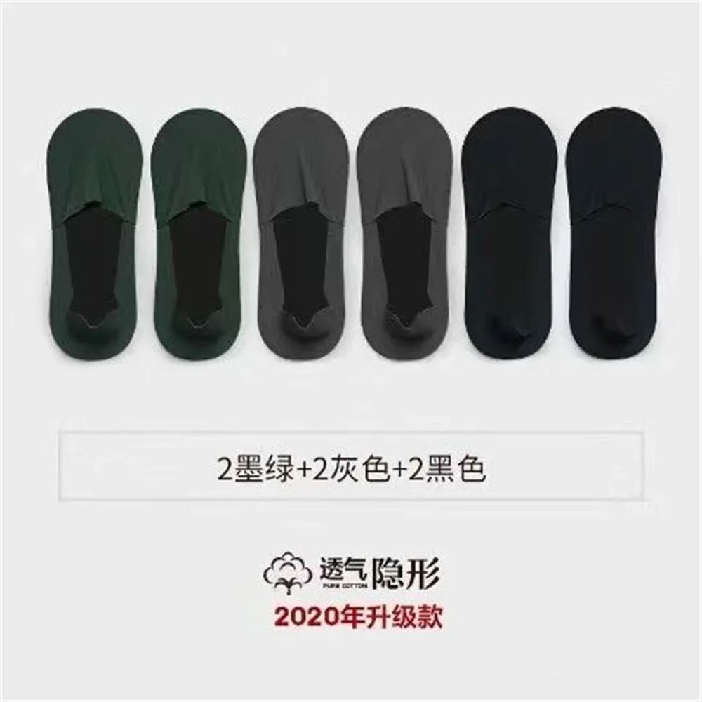 Mens 6Pair Premium Invisible Boat Socks Breathable Ice Silk Odor Resistant UltraThin NoShow Socks 9