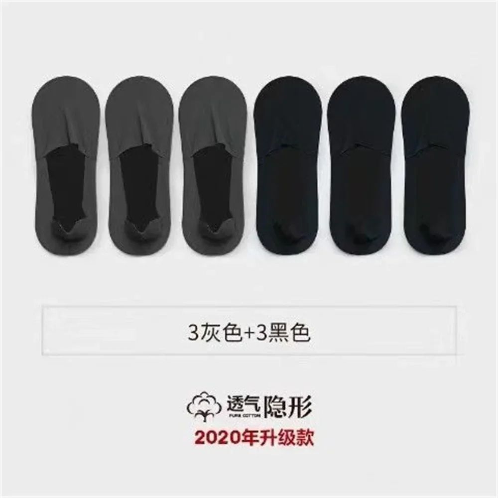 Mens 6Pair Premium Invisible Boat Socks Breathable Ice Silk Odor Resistant UltraThin NoShow Socks 10