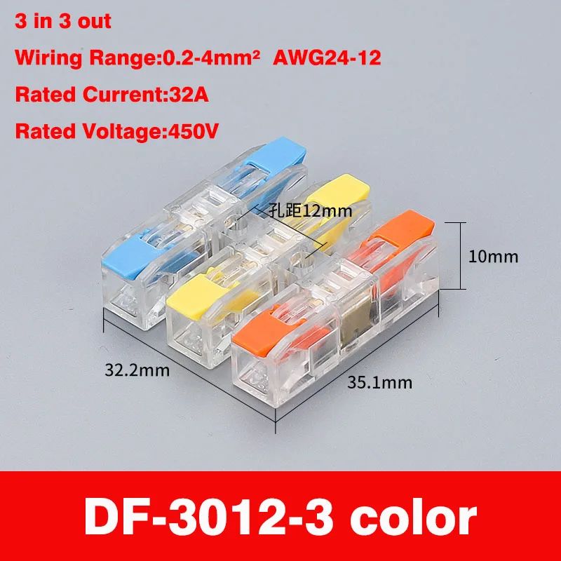 Compact PushIn Wiring Terminal Block Connector 212 Pin Screwless Quick Press 9