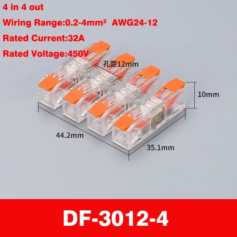 Compact PushIn Wiring Terminal Block Connector 212 Pin Screwless Quick Press 10