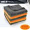 Premium Microfiber Car Drying Cleaning Towel UltraAbsorbent 600GSM Car Wash Cloth 0