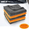 Premium Microfiber Car Drying Cleaning Towel UltraAbsorbent 600GSM Car Wash Cloth 0
