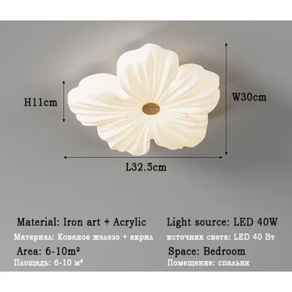 Nordic Blossom LED Ceiling Light Modern LED Ceiling Light For Living Room Bedroom 6
