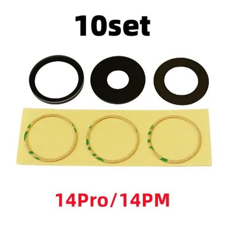 AliSunny 10Pack Rear Camera Glass Replacement With 3M Adhesive For IPhone 11121314 Series 19