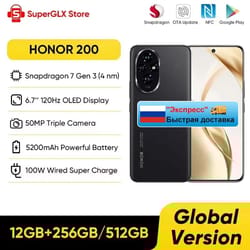 honor 200 global – premium 5g smartphone with snapdragon 7 gen 3 & 6.7" amoled display