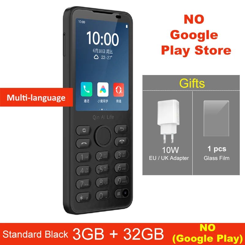 Qin F21 Pro Compact Android Keypad Phone 28 Touchscreen 4G Unlocked 1
